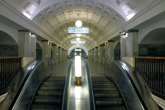 Station hall of Okhotny Ryad subway station with no people in the center of Moscow, Russia. Interior view.