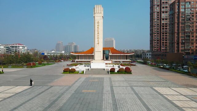 Huaihai Campaign Martyrs Memorial Tower in Xuzhou China