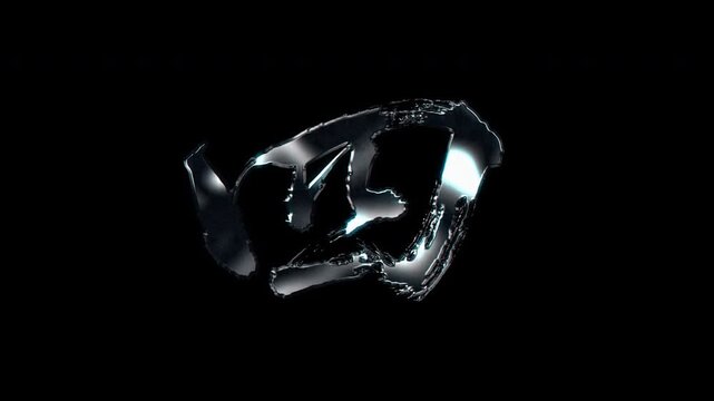 Silver metallic brush stroke Kanji "四". Its meaning is "four". Alpha channel. Seamless loop video.