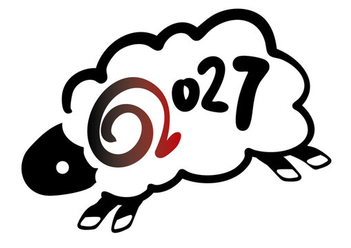2027羊未年年賀イラスト文字素材