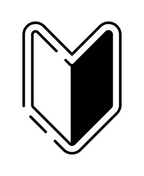 おしゃれな初心者マークのイラスト ベクター素材