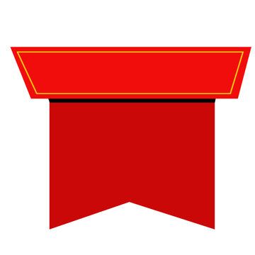 Red ribbon banner with gold outline on white background