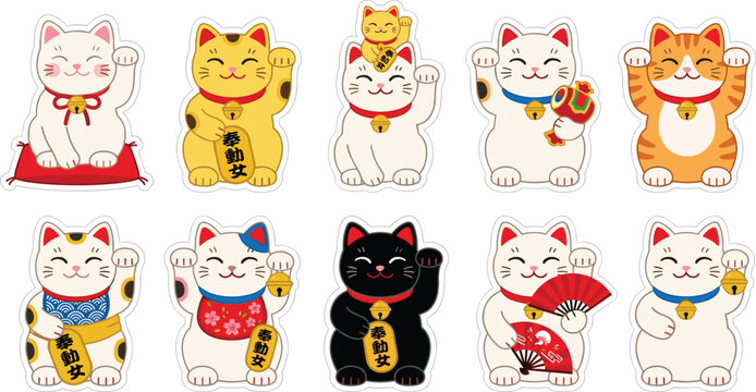 Japanese maneki neko lucky cat vector collection set with cute waving fortune cats holding gold coins and fans isolated on white background