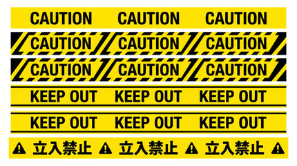 Fototapeta premium Close-up of yellow caution tape displaying CAUTION and KEEP OUT, a hazard warning backdrop for no-entry construction sites and safety barriers