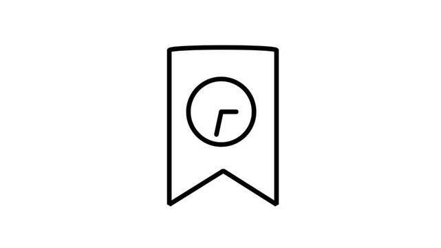 Animated line icon displaying a ribbon badge bookmark banner framing a clock symbol to represent scheduled premium event timelines.