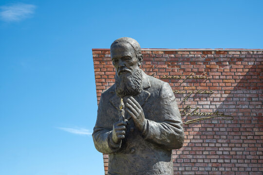 PERESLAVL-ZALESSKY, RUSSIA - MAY 23, 2026: A fragment of the monument to the Russian writer Fyodor Dostoevsky is close-up. Pereslavl-Zalessky, Yaroslavl region. Golden Ring of Russia