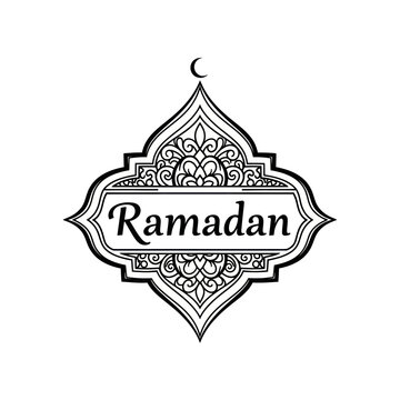 Ramadan Islamic Holy Month Symbol.
