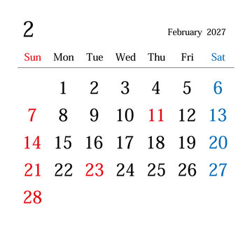 2027年2月、日本のカレンダー