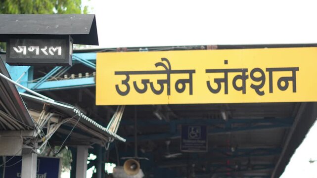 Ujjain Junction Railway Station Signboard in Madhya Pradesh India
