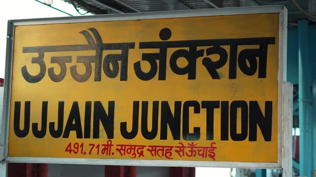 Ujjain Junction Railway Station Signboard in Madhya Pradesh India