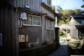 宿根木の町並み © makieni