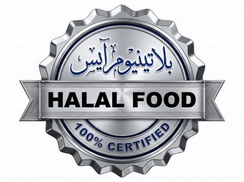 A silver halal food certification logo with Arabic script and 100% certified text