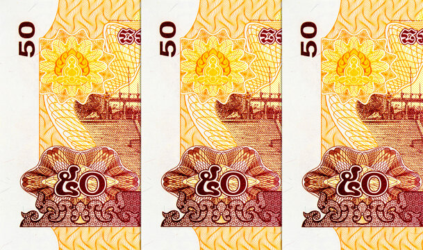 50 Riel Cambodian banknote featuring Te Teuk Phos dam. Cambodian paper money.