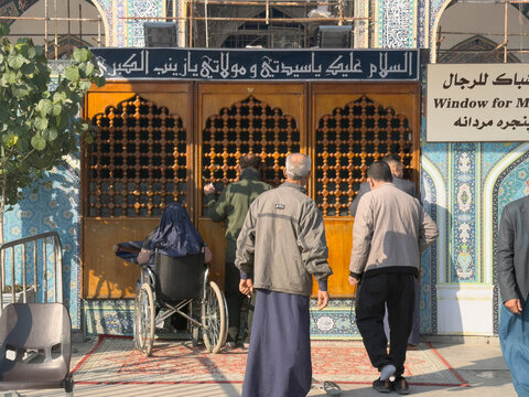 Karbala, Iraq - December 25, 2025: Tilla e Zainabia sacred raised mound in Karbala Iraq