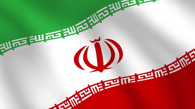 Iran flag waving animation background