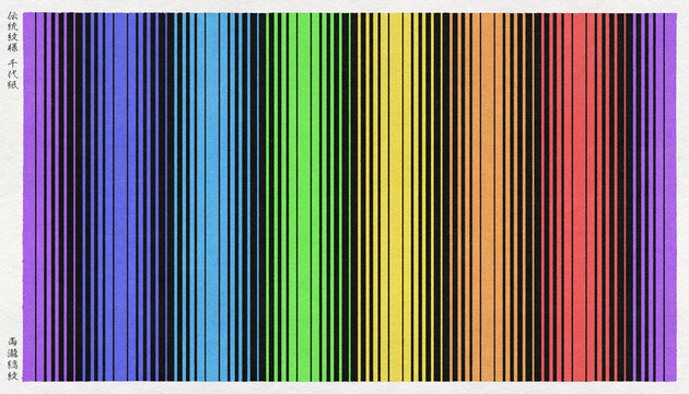七色 Images – Browse 11,157 Stock Photos, Vectors, and Video