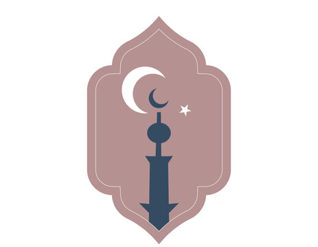 Ramadan islamic frame with minaret tower. Vector flat arabic shape arch badge with crescent moon isolated on white background. Oriental decoration for muslim holiday greeting card