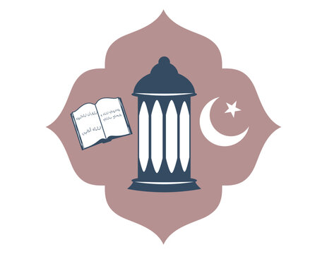 Ramadan islamic frame with quran and lantern. Vector flat arabic shape badge with holy book and crescent moon isolated on white background. Oriental decoration tag