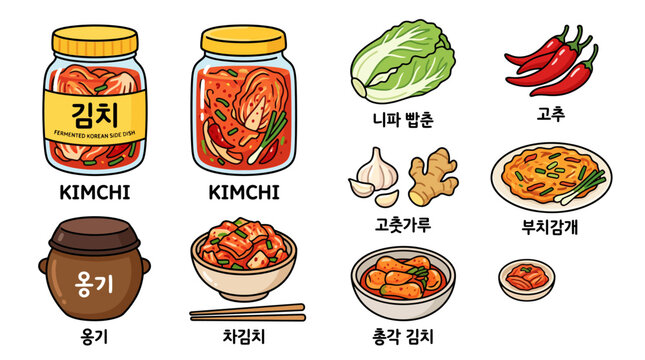 Korean Kimchi Fermented Food Collection with Ingredients, Onggi Jar, and Side Dishes Cartoon Vector Illustration