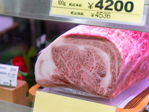 牛肉