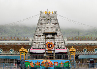Tirumala Tirupati Balaji Temple © Patrcia