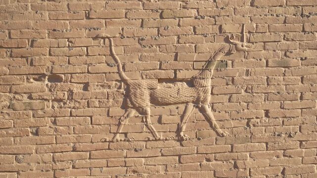 Wall decoration in ancient Babylon, Iraq