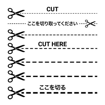dashed cutting lines with scissors icons and cut here instructions perfect for packaging labels coupons or diy craft projects.