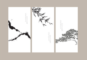   vector illustration of a abstract brush stroke mountain, silhouette of a bonsai tree with Chinese painting.   © Marukopum