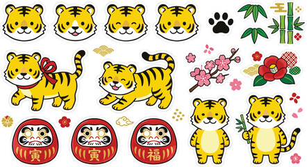 Japanese New Year Cute Tiger Sticker Set with Daruma Dolls Bamboo and Cherry Blossom Elements for Year of the Tiger Festive Greetings © Md