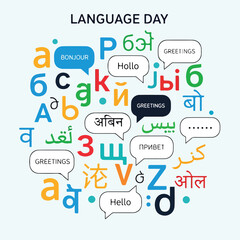 Colorful typographic illustration for language day © Kalika