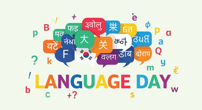 Vibrant Language Day celebration with multilingual text