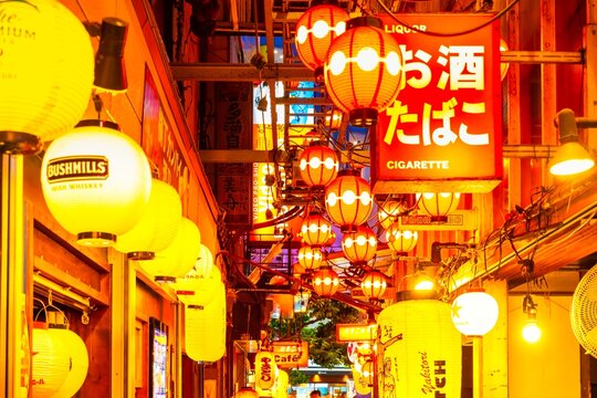 東京・飲み屋街 吉祥寺 ハモニカ横丁