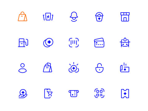 Modern retail and shopping app icon set featuring store, cart, payment, loyalty, barcode, QR code, delivery, pickup, notification, and customer service symbols in clean outline style.