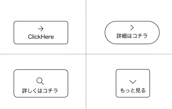 Set of vector buttons with text and icons for interactive web and app elements, including 'click here'. Vector illustration
