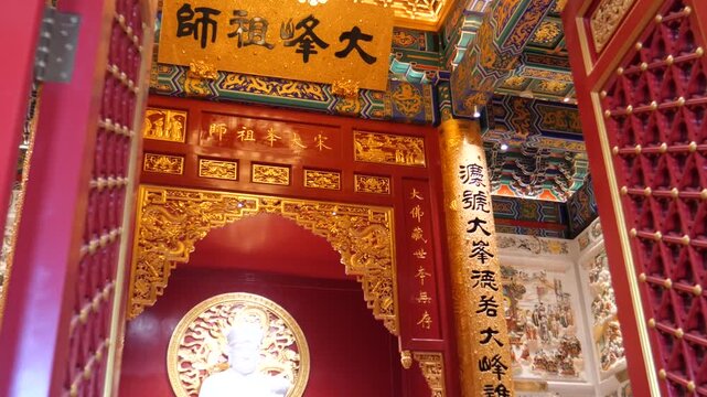 The White Jade Tai Hong Gong Shrine in Bangkok