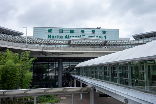 Narita, Chiba, Japan - June 13, 2023: Exterior view of the Terminal 1 Building at Narita International Airport, the secondary international airport serving the Greater Tokyo Area in Japan.