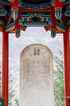 The Incredible Hanging Temple Built into a Cliff in Datong, China