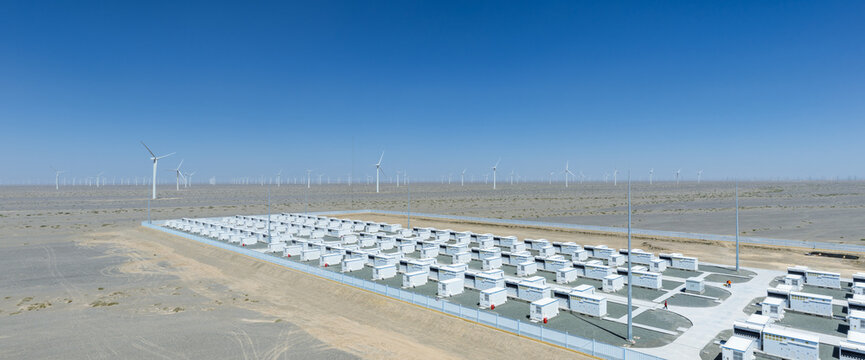 Energy Storage Power Station with Wind Farm in the Gobi Desert