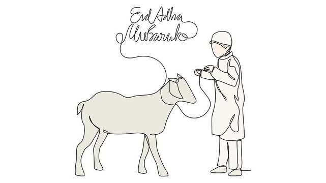 motion of eid al adha