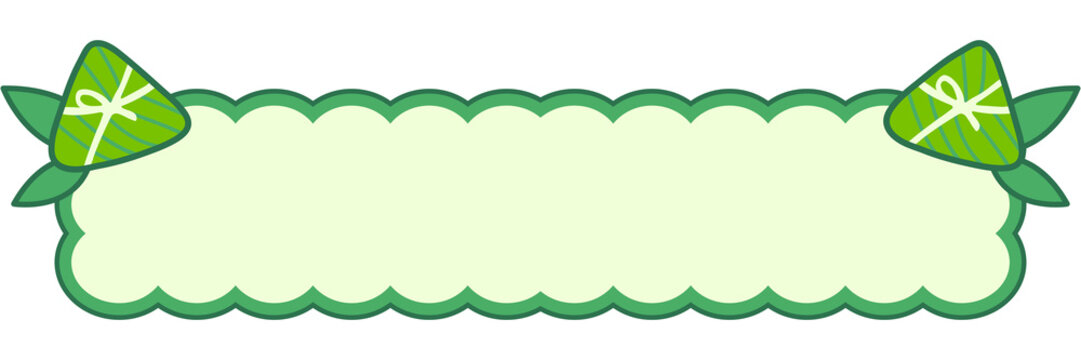 Dragon Boat Festival Zongzi Title Cloud Frame
