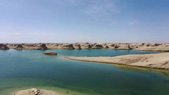 Aerial Water Yardang Continuous Rock Bodies Qinghai China