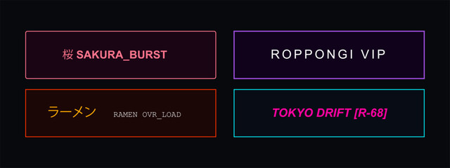 Glowing colorful text boxes for urban tokyo drift and sakura burst typography. © Ai Studio 