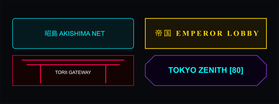 Neon japanese city signs set including akishima net and tokyo zenith [80] logos.