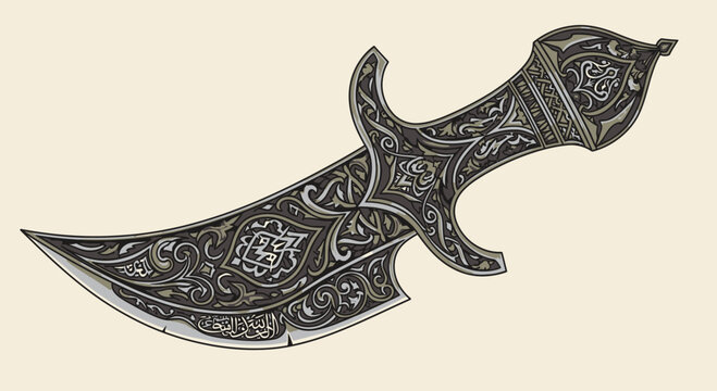 Ornate Traditional Khanjar Dagger with Intricate Arabesque Engravings