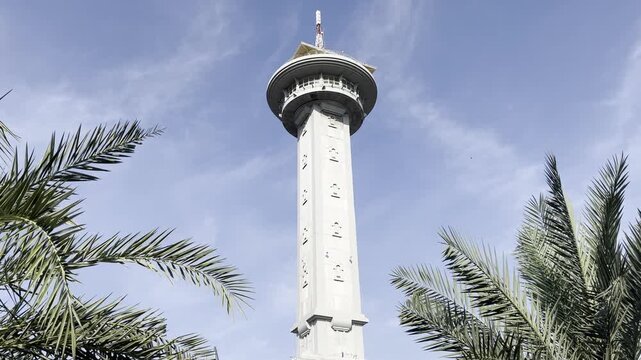 Asmaul Husna Tower Framed by Tropical Palm Trees Great Mosque of Central Java