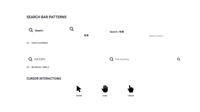 Adobe Illustrator ArtworkUser Interface Design Mockup with Search Bar and Navigation Elements