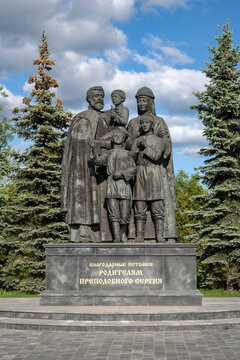 SERGIEV POSAD, RUSSIA - MAY 24, 2026: View on the monument to the parents of St. Sergius of Radonezh (Saints Cyril and Mary). Sergiev Posad, Moscow region. Golden Ring of Russia (vertical)
