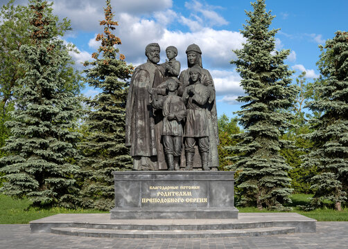 SERGIEV POSAD, RUSSIA - MAY 24, 2026: Monument to the parents of St. Sergius of Radonezh (Saints Cyril and Mary). Sergiev Posad, Moscow region. Golden Ring of Russia
