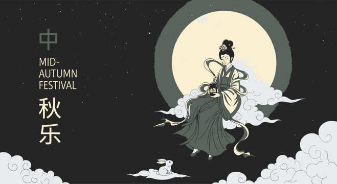 Chang'e moon goddess vector graphic in traditional robes for Mid-Autumn festival with rabbit and full moon Mid-Autumn Festival