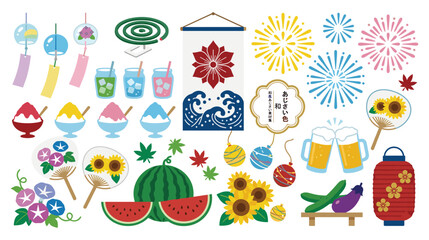 Fototapeta premium Japanese summer festival elements like wind chimes shaved ice and fireworks.